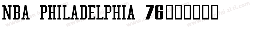 NBA Philadelphia 76字体转换